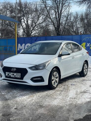 авто солярис: Hyundai Solaris: 2019 г., 1.6 л, Автомат, Бензин, Седан