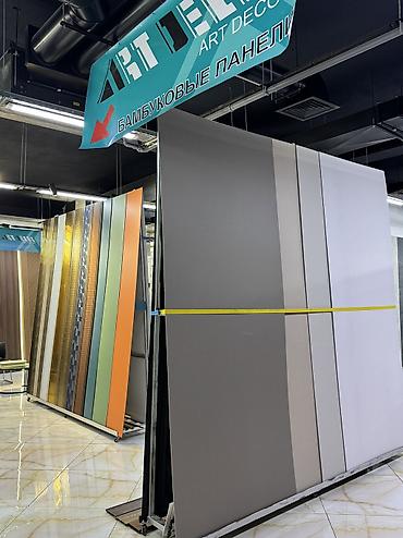 Декоративные панели: Бамбуковые панели от 2000 сом до 5500сом Настенные и потолочные панели — 26