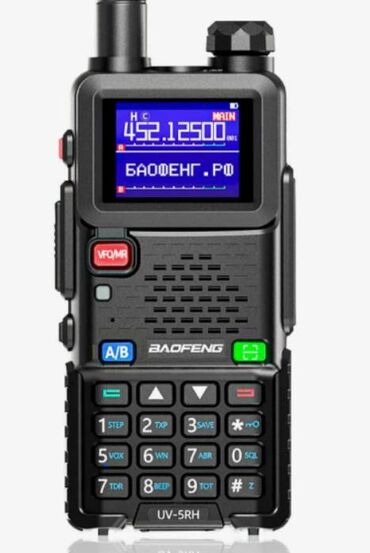 антенны для рации: Рация "Baofeng" UV-5RH (с тайпси) Особенности BAOFENG UV-5RH Основное