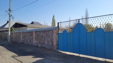 дом селекционное: Дом, 112 м², 5 комнат, Собственник, Старый ремонт