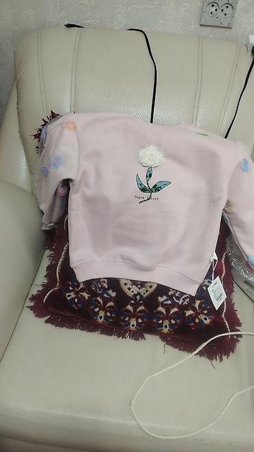 Школьная форма: Школьная форма, Новый — 8