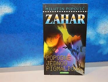 active by tchibo: Popodne jednog pigmaliona zahar2005mek povez 24 cmstanje kao nova — 1
