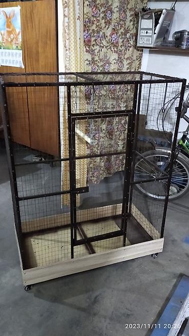 Мангалы: Мангал Классический — 24