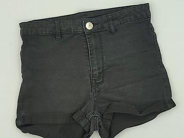 sklepy second hand: H&M Divided, Szorty damskie, rozmiar S — 1