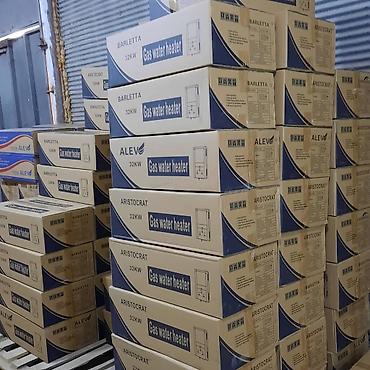 sensor pitiminutka: Qazla işləyən ani su qızdırıcıları – Cardinal və ALEV, 32 kW Məhsul — 5
