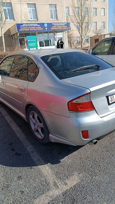 Subaru: Subaru Legacy: 2004 г., 2 л, Автомат, Бензин, Седан