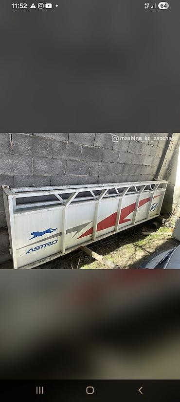 кабина на мото: Легкий грузовик, Hyundai, Стандарт, Б/у — 8