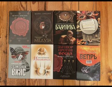 Bədii ədəbiyyat: Azərbaycan ingilis rus dilində kitablar 90% yenidir. Qiymət 2m-dan — 11