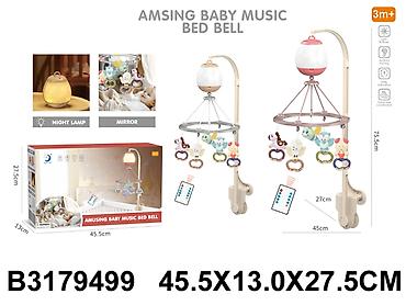 esprit kucne papuce: Muzička vrteška 949909 - K (Šifra proizvoda: 949909-60) - Kategorija — 1