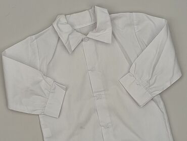 kombinezon 86: Kaftan, 12-18 months, condition - Very good