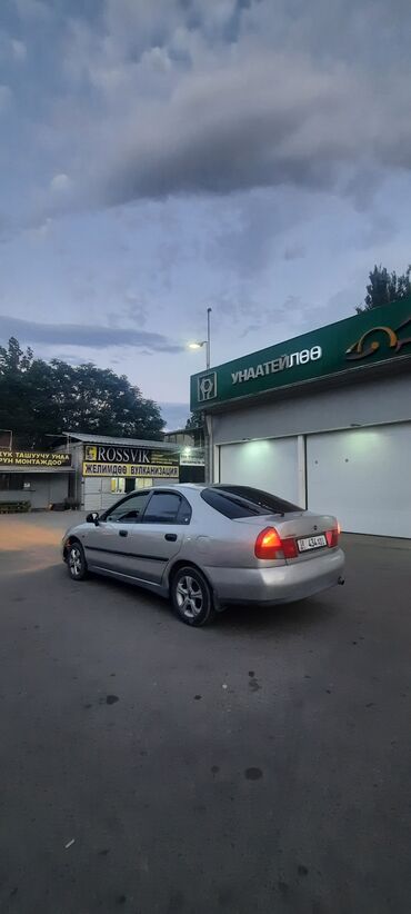 мазда каризма: Mitsubishi Carisma: 1998 г., 1.8 л, Автомат, Бензин