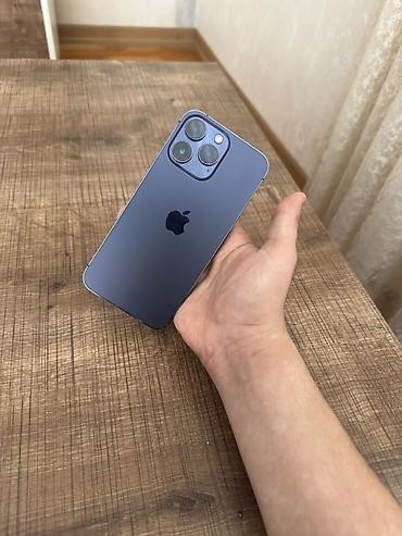 plesteysin 5 2 el: IPhone 14 Pro Max, 128 GB, Deep Purple, Face ID — 4