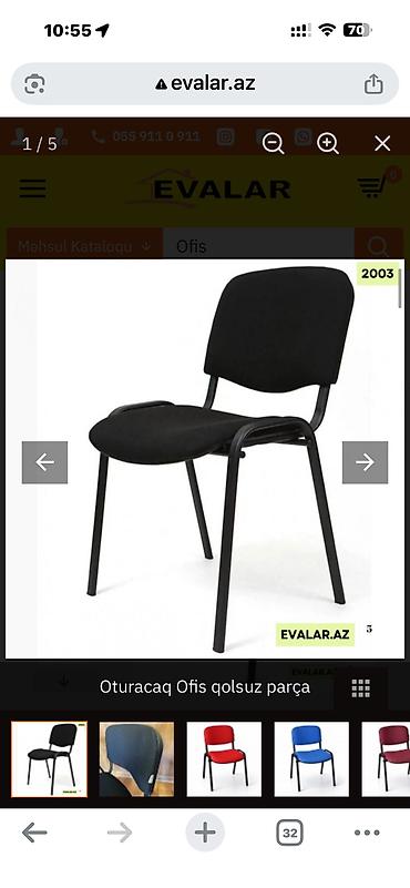 Ofis mebeli: Məhsul: Ofis üçün qolsuz oturacaq (model 2003) - Təyinat: ofis — 1