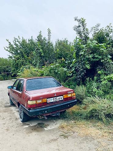 sm x: Audi 80: 1986 г., 1.8 л, Механика, Бензин, Седан — 7