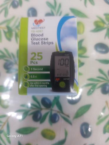 Qlükometrlər: Məhsul: Medtest TD-4267 Blood Glucose Test Strips - Qutu: 25 ədəd - — 1