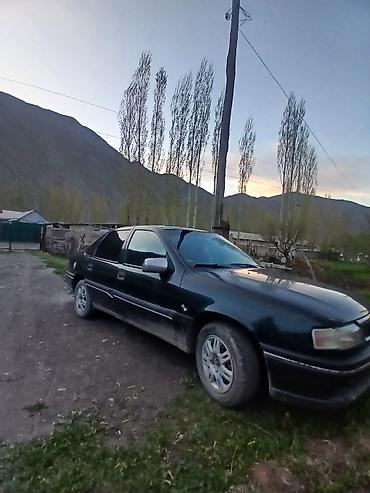 рига мото: Opel Vectra: 1995 г., 1.8 л, Бензин, Седан — 3