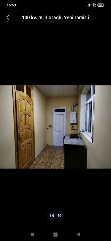 Həyət evləri və villaların satışı: 3 otaqlı, 100 kv. m, Kredit yoxdur, Yeni təmirli — 5