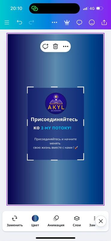 сдаю в аренду автомобиль: Языковые курсы Английский, Немецкий, Турецкий Для взрослых, Для детей