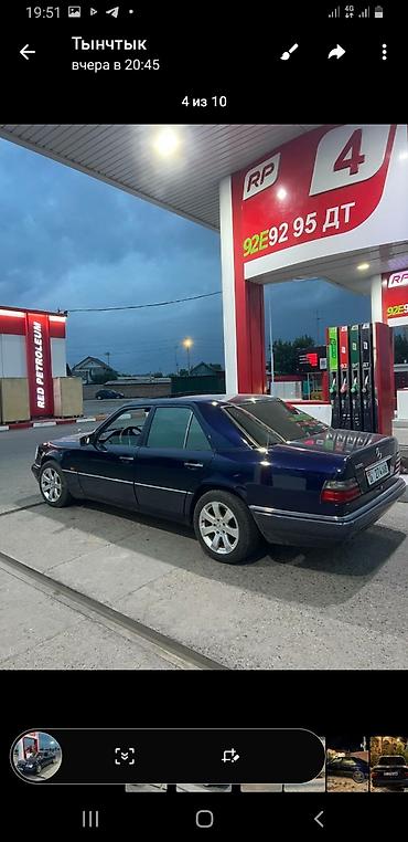 ручка w210: Mercedes-Benz W124: 1994 г., 2.2 л, Автомат, Бензин, Седан — 7