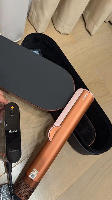 optimal electronics epilyator: Dyson Airstrait, cox az istifade olunub ciziqi problemi yoxdur — 2