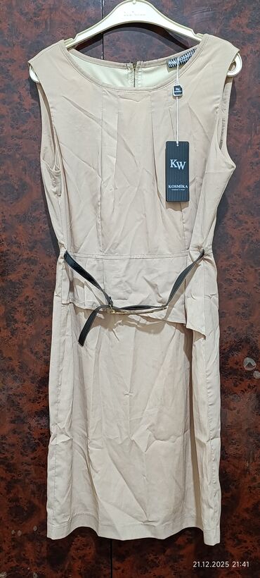 Kokteyl donlar: 5-4 manatdan gündelik ve ziyafet geyimleri. Hamisi kiçik ölçülərdi — 1