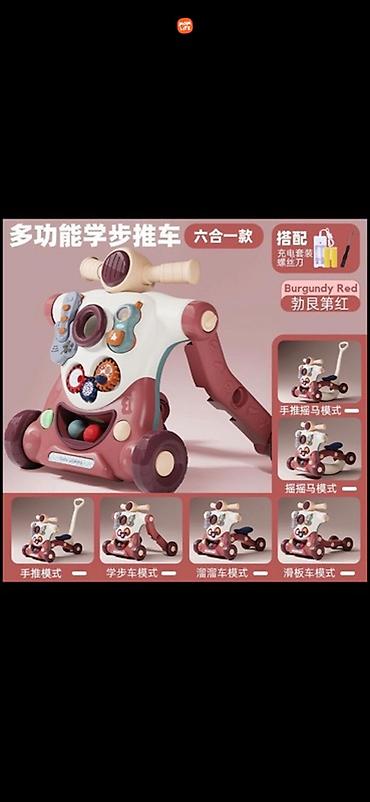 ходунок активный: Многофункциональная каталка-ходунок 6-в-1 Burgundy Red - Трансформер — 1