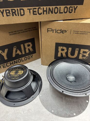 Динамики для авто: Прайд громкая эстрада! Руби эир. Динамики среднечастотники играют — 7