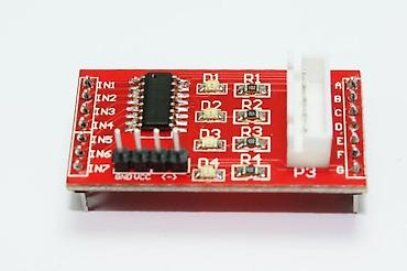 Təmir və tikinti: Kateqoriya: Elektronik Kartlar > Motor Sürücü Kartları Məhsul — 1