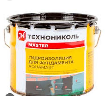 Кровля крыши: Кровля крыши | Монтаж, Демонтаж, Для прогревания Больше 6 лет опыта — 16