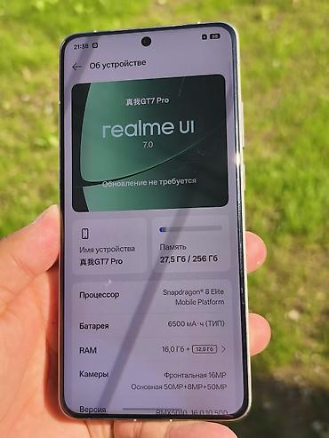 realme gt 8 pro: Realme GT 7 Pro, Б/у, 256 ГБ, цвет - Серый — 3
