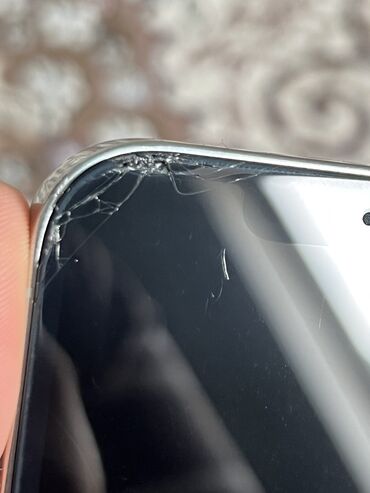 запчасти для обогревателей: IPhone 12 Pro Max, Б/у, 128 ГБ, Белый, 100 %