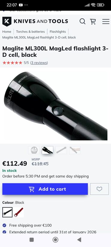 Digər lampalar: Pulsuz çatdırılma, Zəmanətli — 1