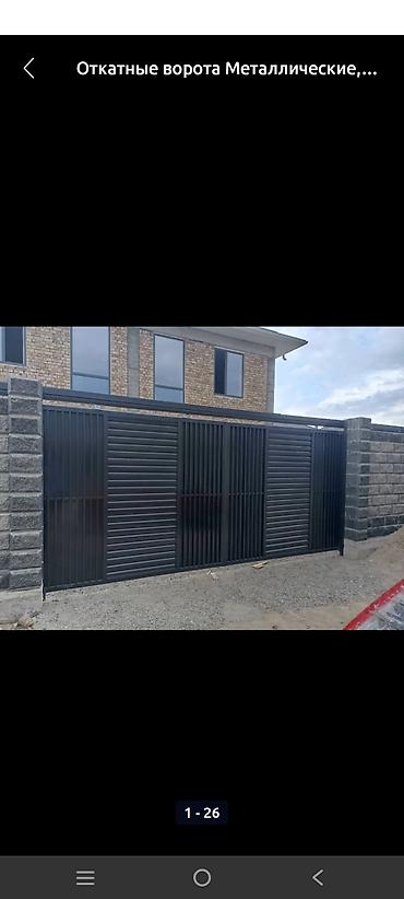 Распашные ворота: Стальные, Механические, Длина: 5 м, BTM, Для частного дома, С калиткой, Оптом, Новый, Бесплатная установка — 21