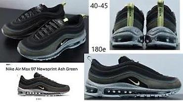 Patike: EKSTRA MODELI, CONCEPT, TOTALNI HIT | NOVO! ! ! HIT! ! ! Najnoviji — 18