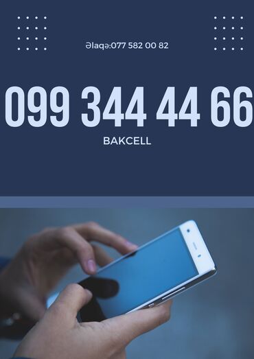 azercell korporativ nömrələr: Nömrə: ( 099 ) ( 3444466 ), Yeni