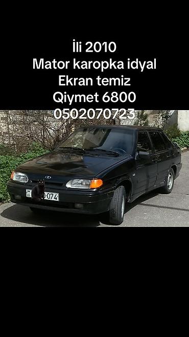 VAZ (LADA): Avtomobil: Lada Samara (sedan), qara rəng İl: 2010 Mühərrik və — 1