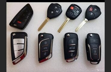 Камеры: Ключи 
Авто ключ 
Изготовление авто ключ
Чип авто