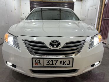 Toyota: Toyota Camry: 2007 г., 2.4 л, Вариатор, Гибрид, Седан