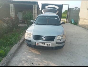 ауди старушка: Volkswagen Passat: 2003 г., 2 л, Механика, Бензин, Универсал
