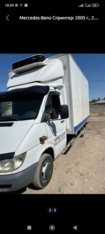 спринтер типтроник: Mercedes-Benz Спринтер: 2005 г., 2.7 л, Механика, Дизель, Van
