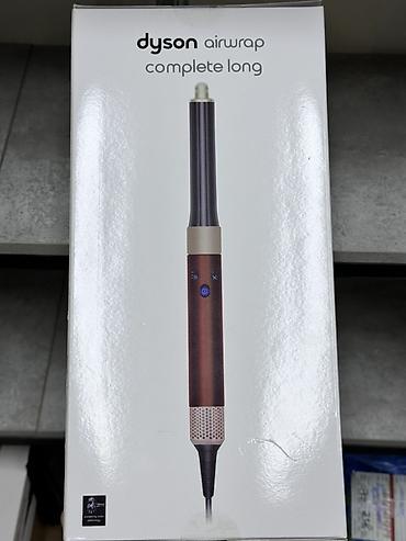 Мультистайлер Dyson, Up to 180 °С, Для завивки