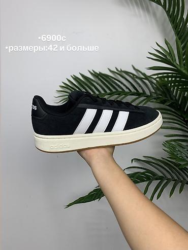 superstar: Adidas — мужские кеды/кроссовки, несколько моделей. Модели и — 2
