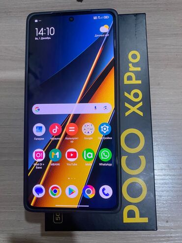 poco x5 gt цена: Poco X6 Pro 5G, Б/у, 256 ГБ, цвет - Черный, 2 SIM