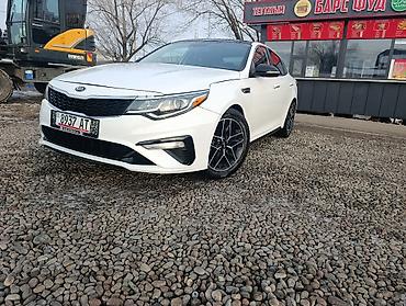 Kia: Kia Optima: 2019 г., 2.4 л, Автомат, Бензин, Седан — 1