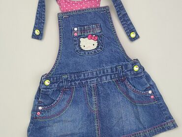 kombinezon zimowy dla niemowlaka smyk: Dungarees 1.5-2 years, 86-92 cm, condition - Very good