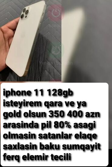 remont apple: IPhone 11, 128 GB, Qara, Barmaq izi, Face ID