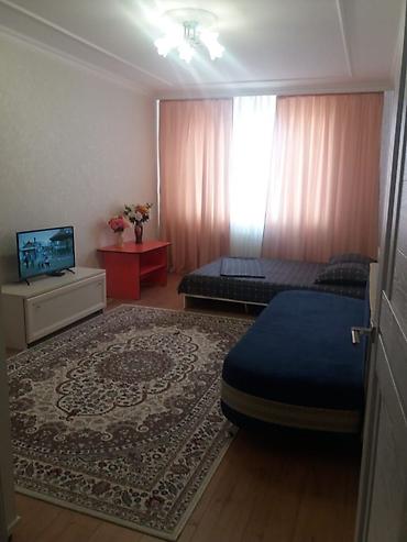 Посуточная аренда квартир: 1 комната, Интернет, Wi-Fi — 1