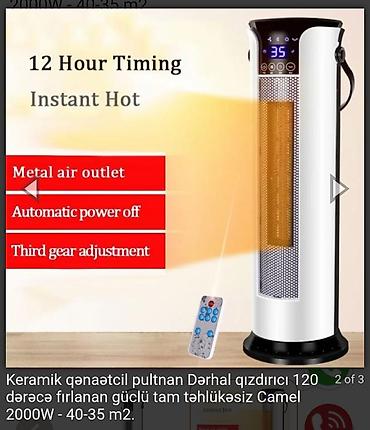 optimal outlet: Keramik qızdırıcı – qüllə tipli, enerjiqənəatcil və güclü istilik — 2