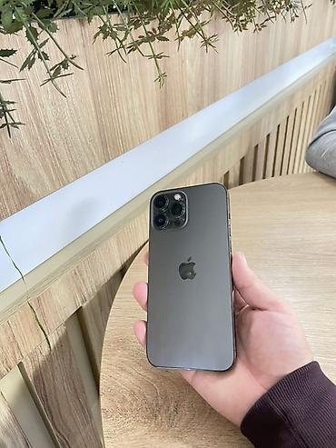 core ultra: IPhone 13 Pro,max экран менялось почти оргинал 120 гц хороше работают — 1