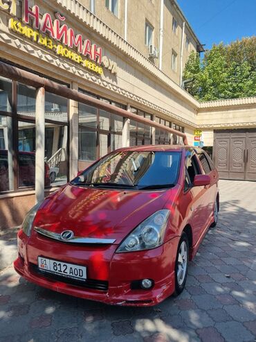 мир сальников бишкек контакты: Красный минивэн Toyota Wish, идеально подходящий для семейных поездок
